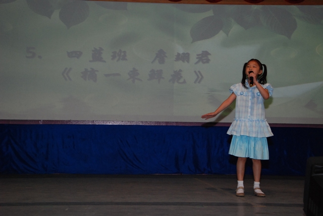 DSC_2978.JPG